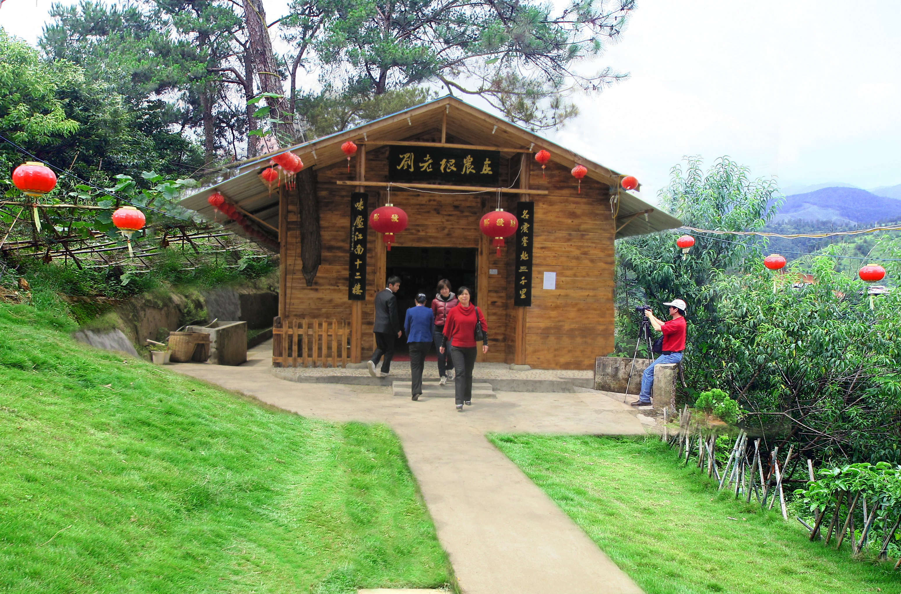 山西亲子diy客家菜-招宝生态农庄-易龙商务网