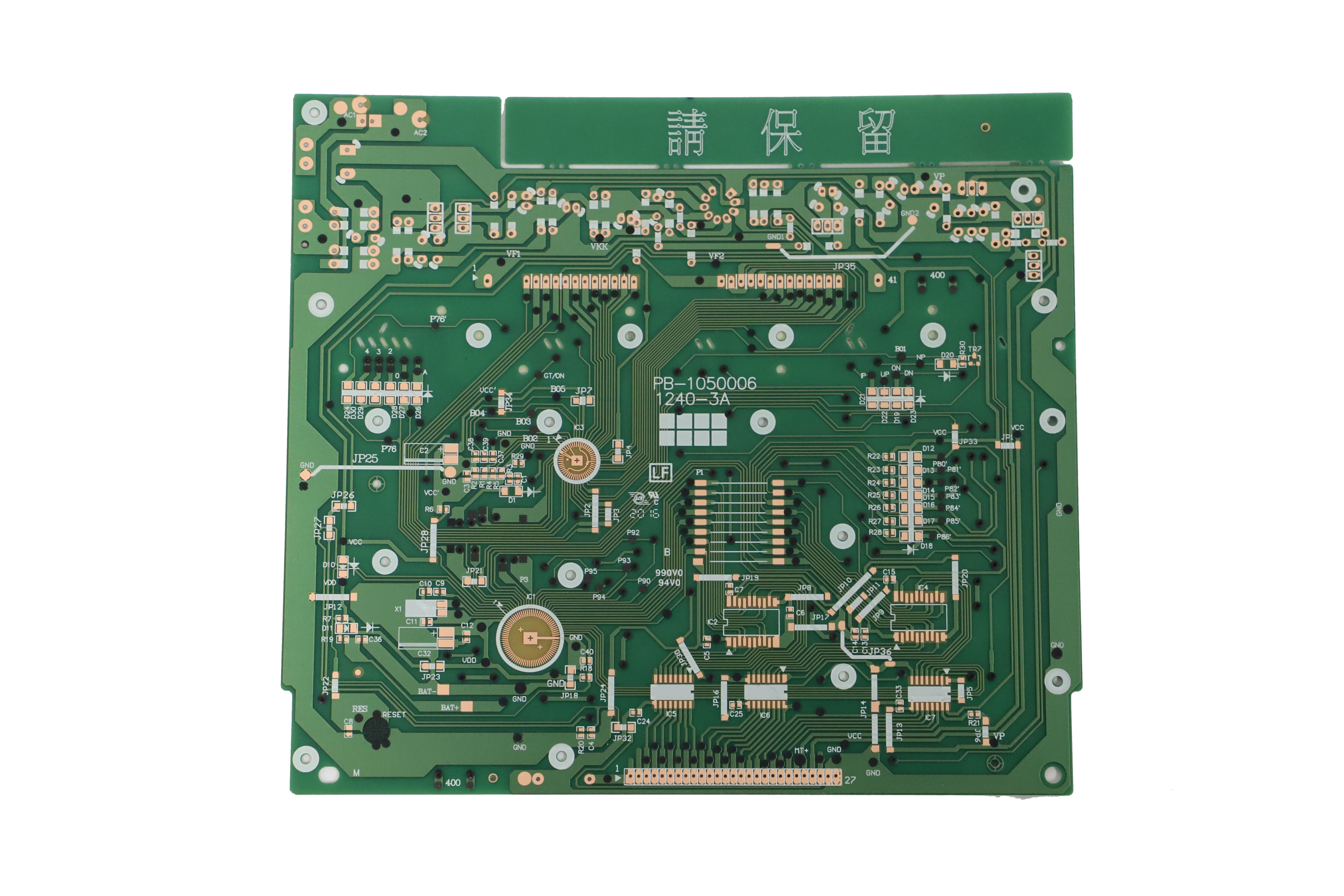 山西镀镍单面线路板订制