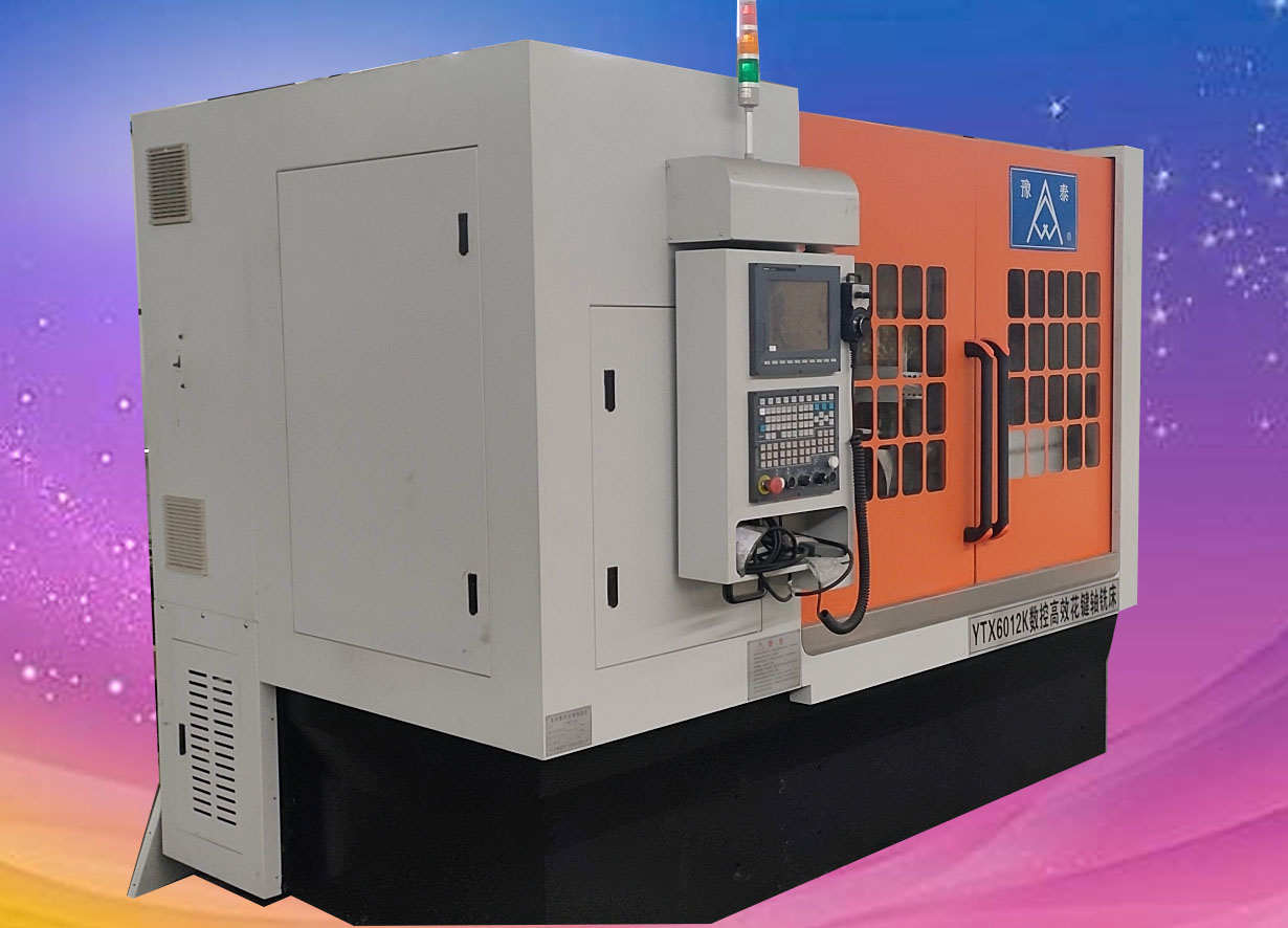 浙江改造数控五轴花键铣多少钱订做ytx6012k数控花键铣