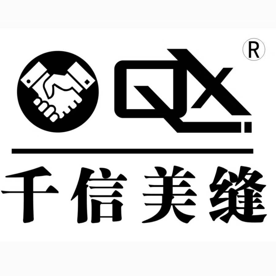 驻马店优质墙砖美缝剂哪个好用-信息-千信美缝剂-咸宁网