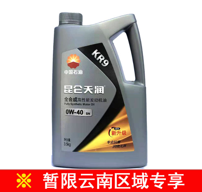 梧州icar流媒体云后视镜怎么样-精益车服-中国五金商机网