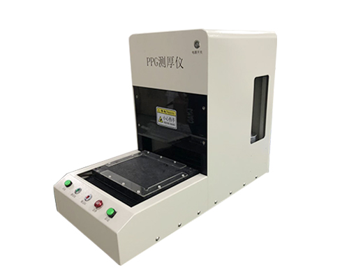 电池ppg测厚机商哪家好了解膜厚测量仪的种类和特点选择合适的设备?
