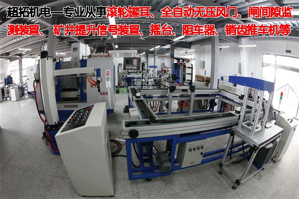 鄂州圆尾绳悬挂装置公司