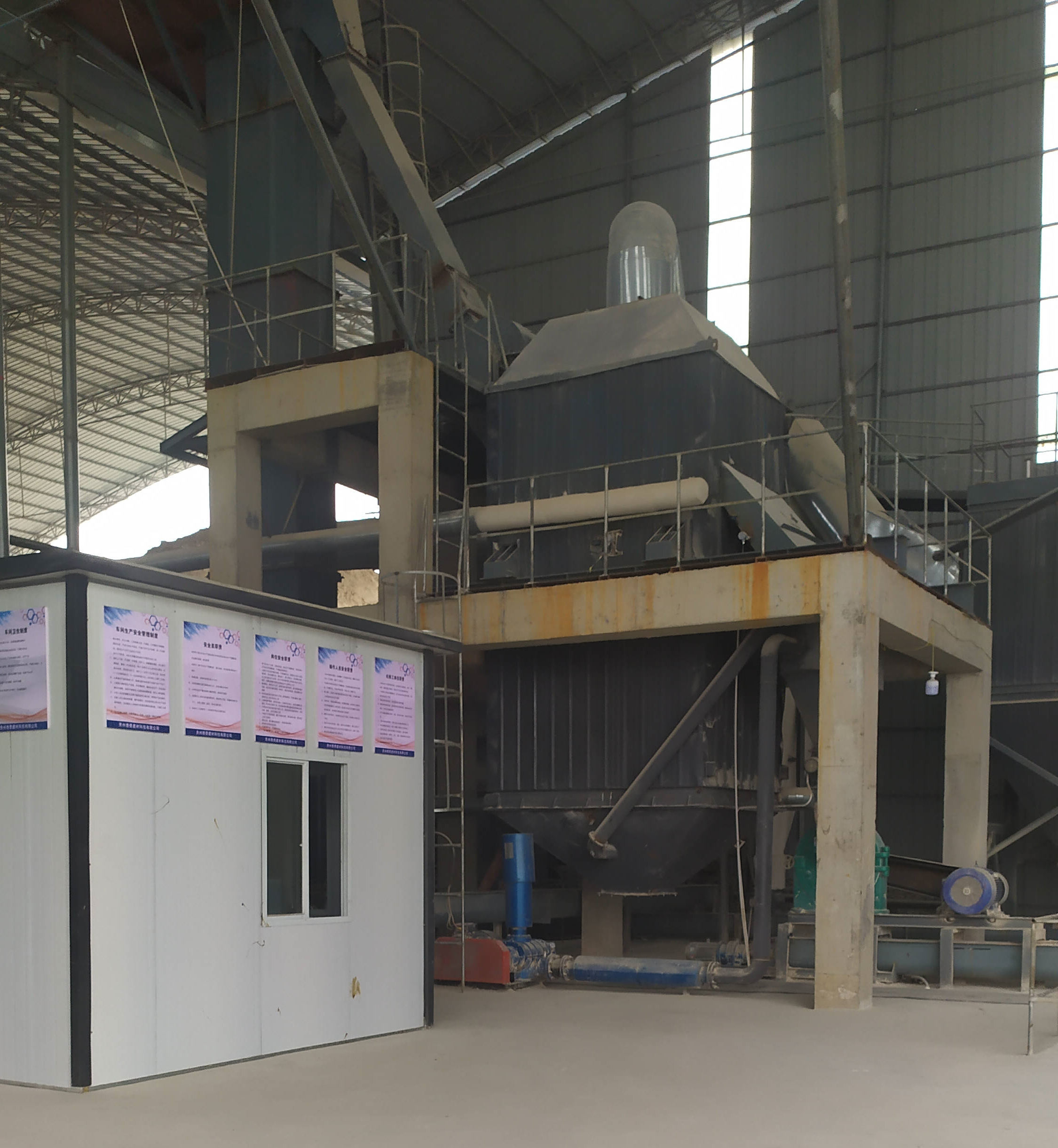 马鞍山年产20万吨石膏粉设备加工厂