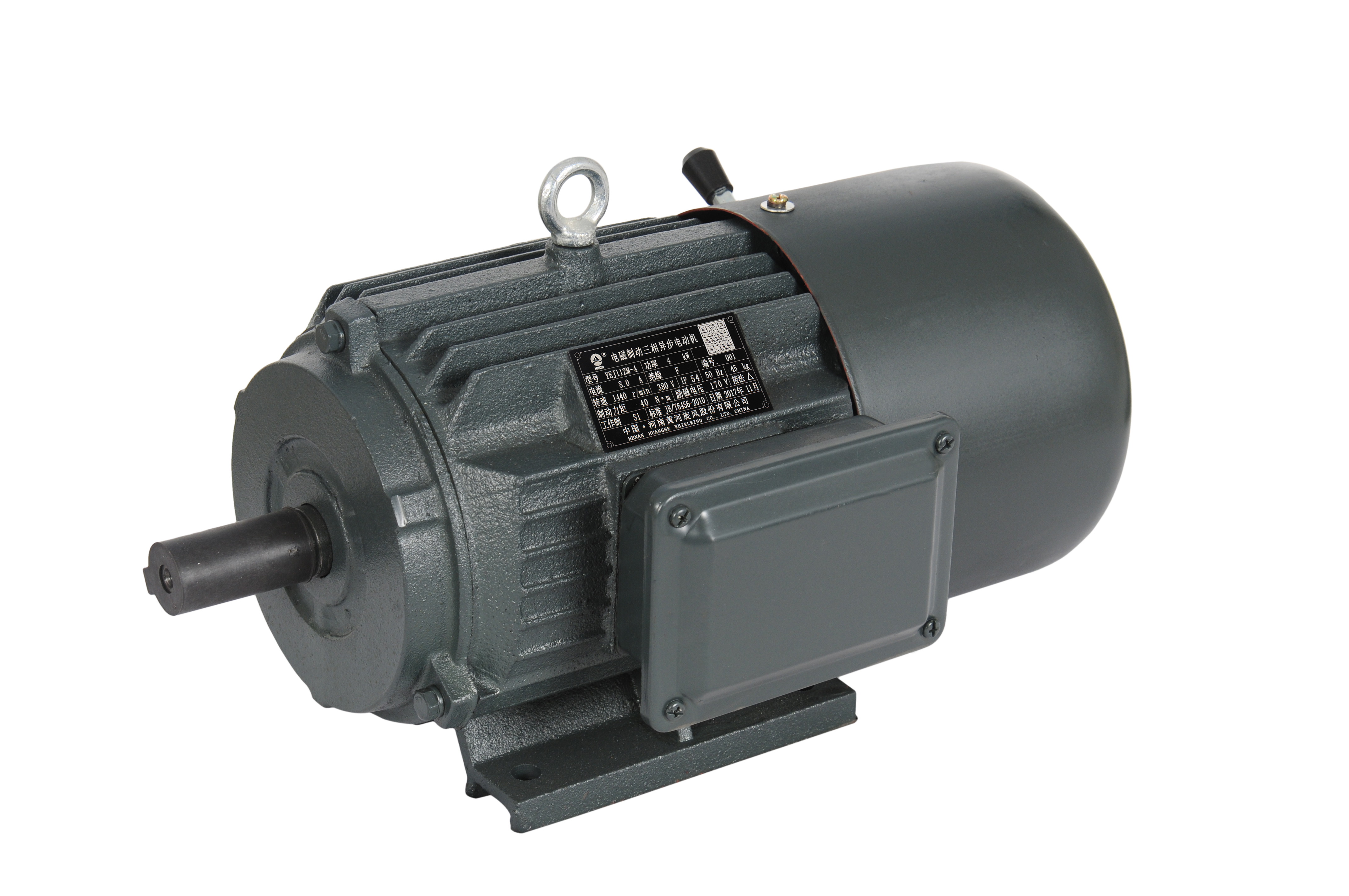 河北动力强劲三相异步电动机品牌