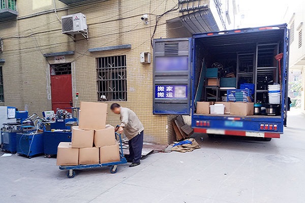 下面由烟台搬运公司来给大家讲解一下:它可以提供一定程度的安全性.