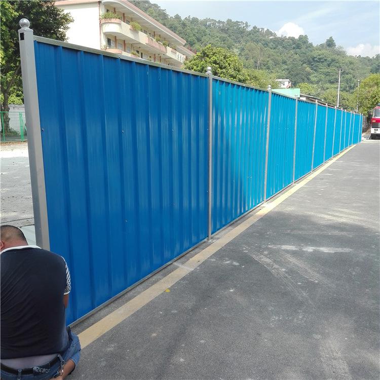 大兴村基坑护栏在哪里批发建筑围挡