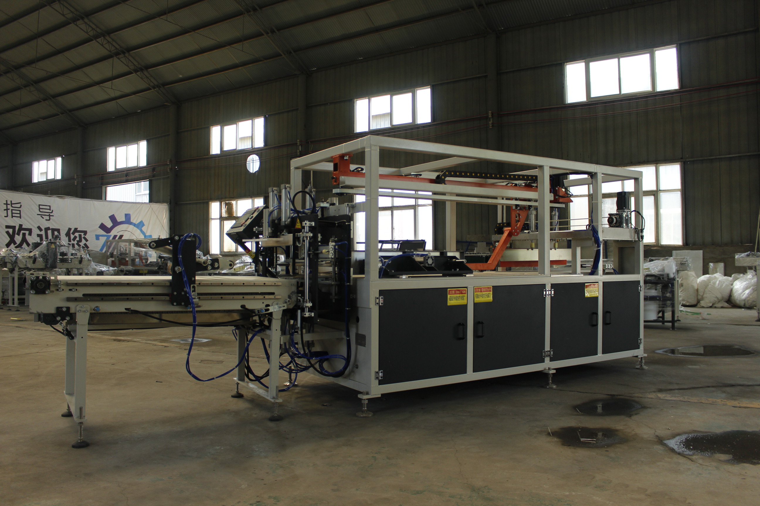 安徽求购全自动卷筒纸包装机公司