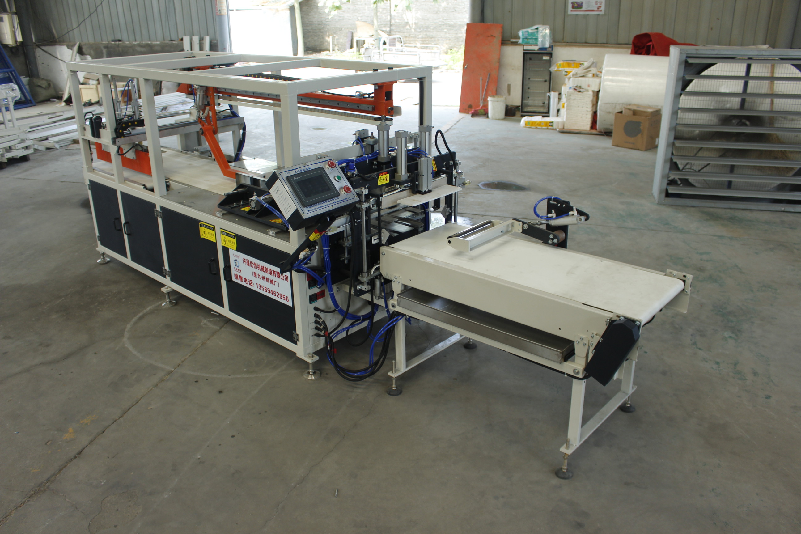 河南全自动卧式卷纸包装机厂家,求购卧式多排卷包装机厂商