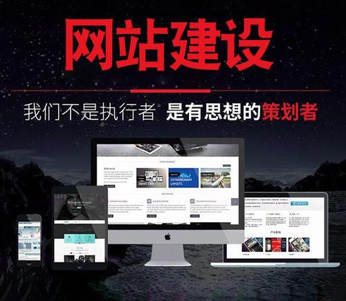 广州神马seo推广价格=广州神马seo推广价格多少