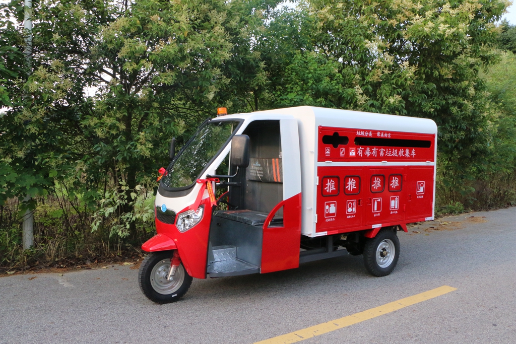 重慶電動環衛自御垃圾車生產廠家,微型電動垃圾車多少錢