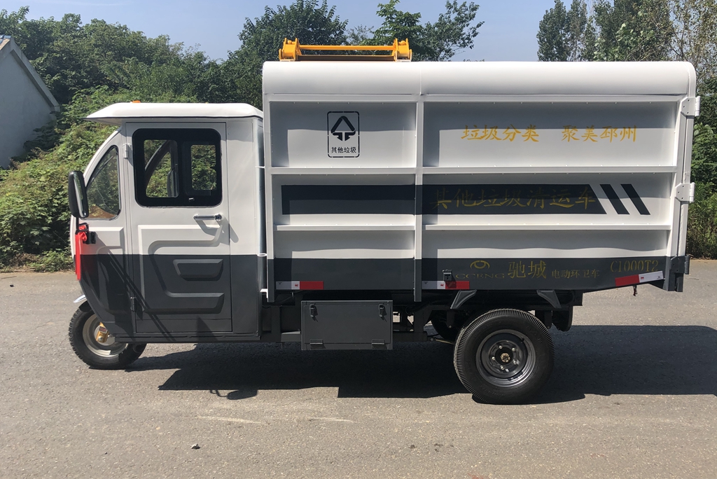 香港三轮电动垃圾车多少钱,四轮电动挂桶垃圾车厂商