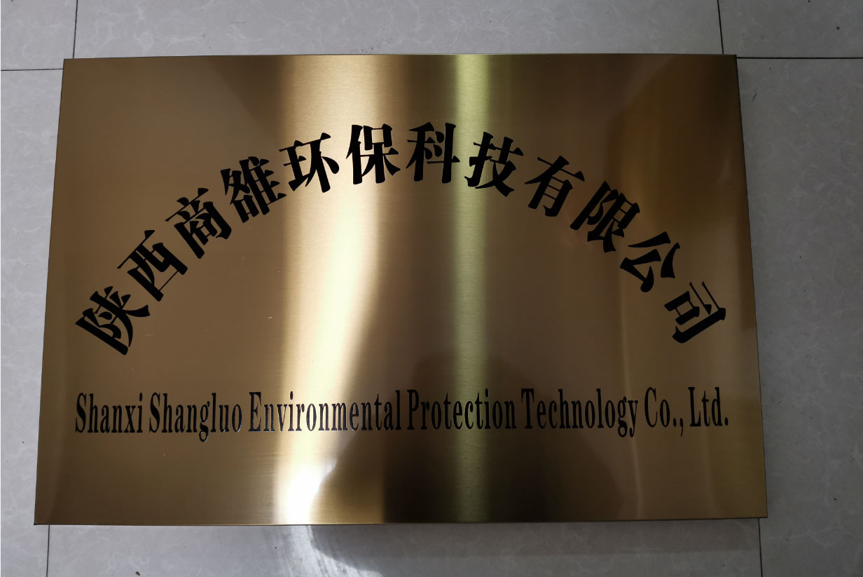 及废铁,废铜,废铝,电线电缆,各种工厂边角料废金属回收再利用的公司