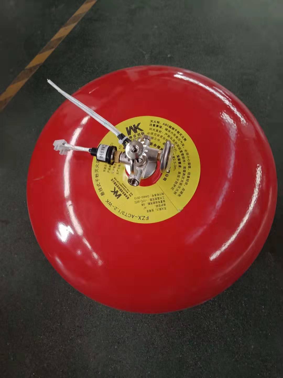 三明置地式超细干粉品牌排名壁挂式超细干粉批发