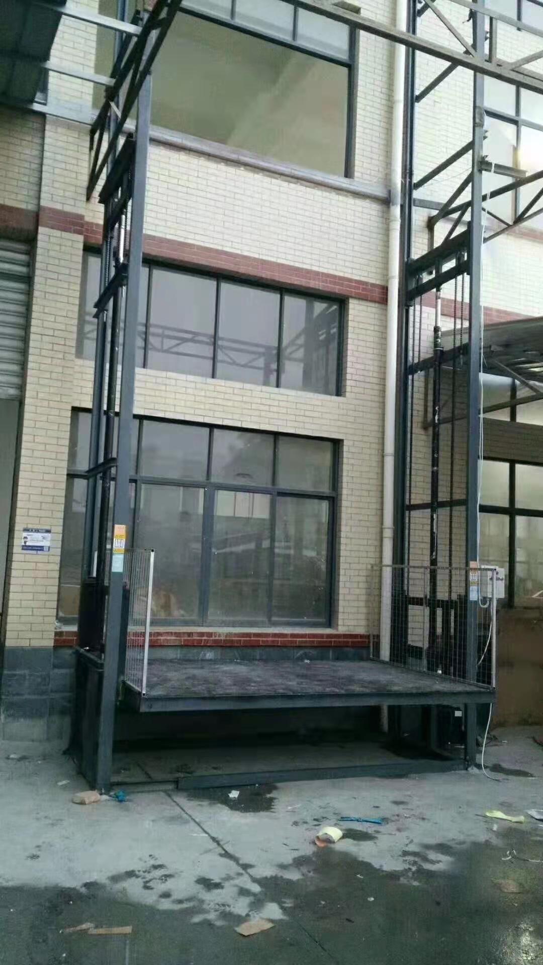 扬州载货升降机厂家,移动液压升降机品牌