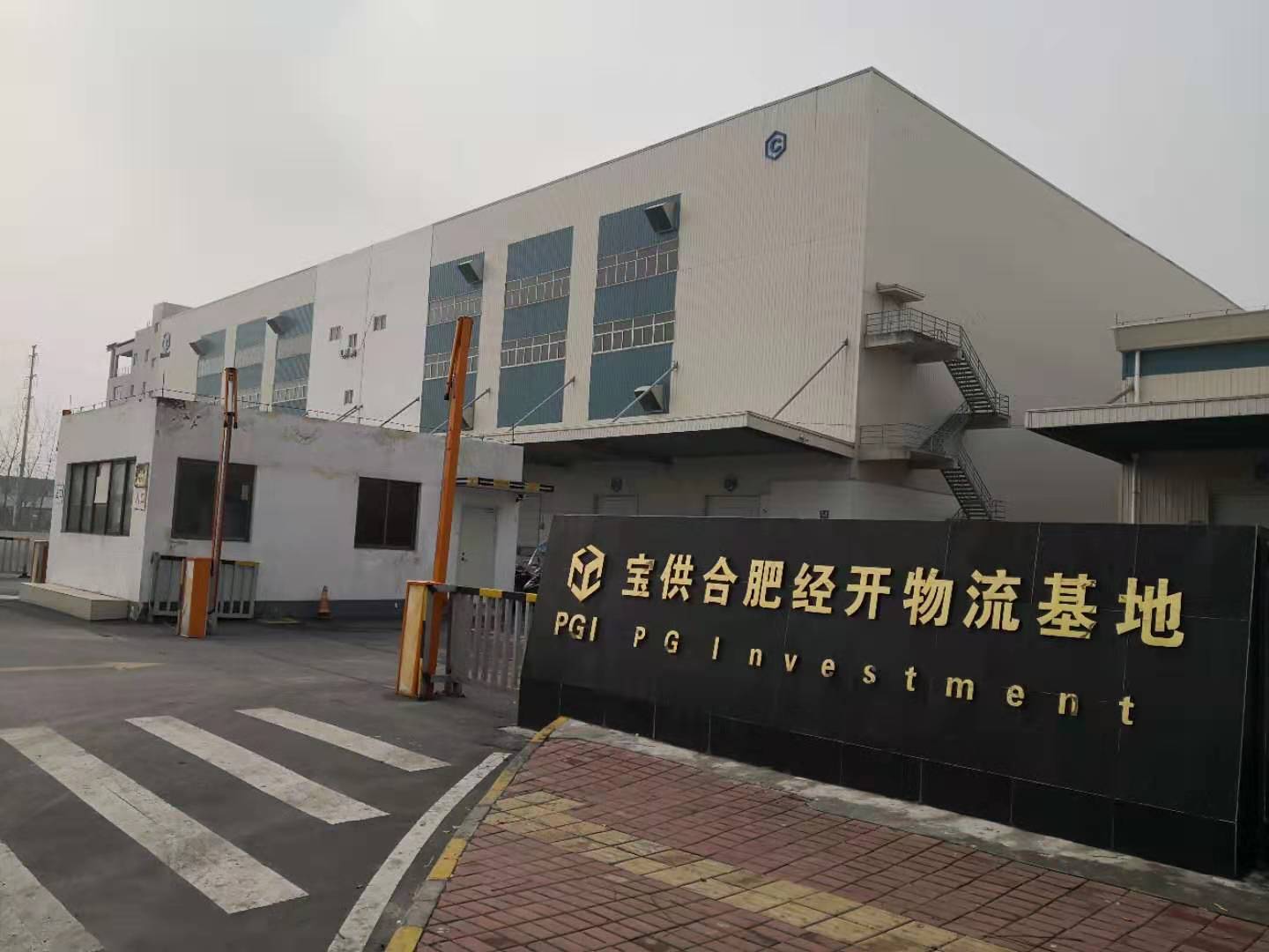 九江消防安全评估施工步骤,消防技术服务单位