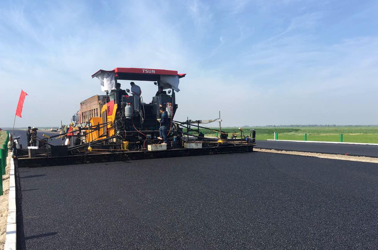 兰西沥青路面改色哪家好,沥青混凝土厂