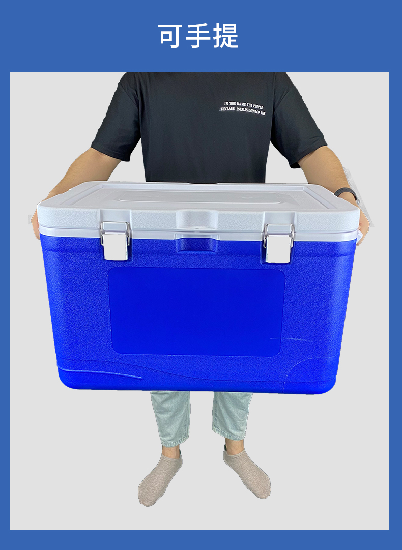 金华疫苗箱结构,商用保温箱厂家-科谷实业-行业平台